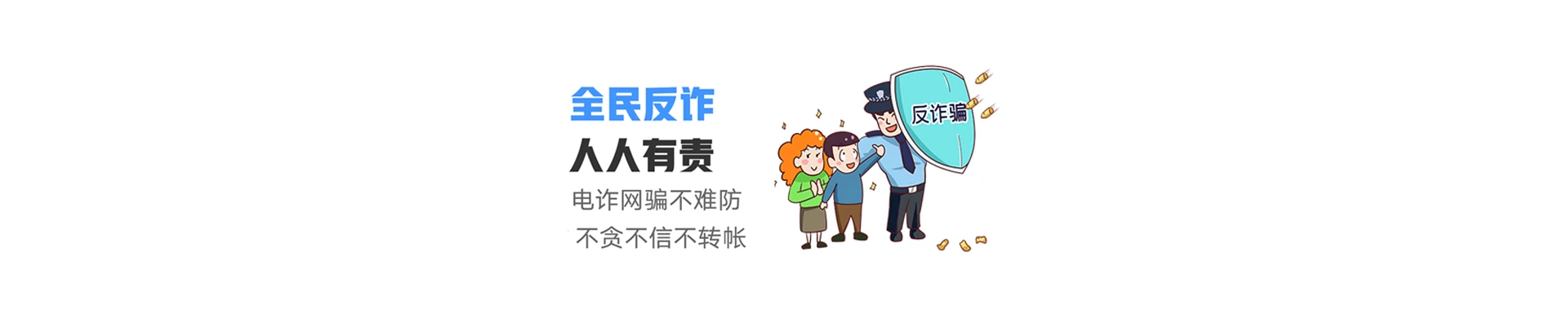 中沙群岛的岛礁及其海域联通宽带